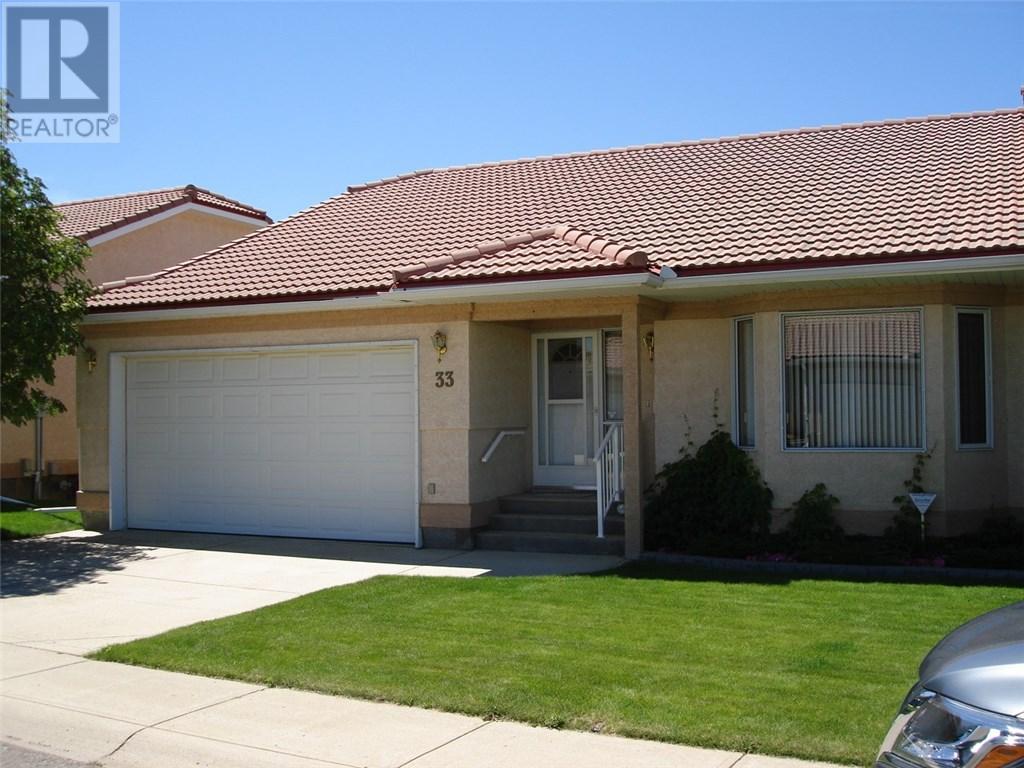 33 Park Meadows Lane Southeast, Medicine Hat (MH0085501) Zoocasa